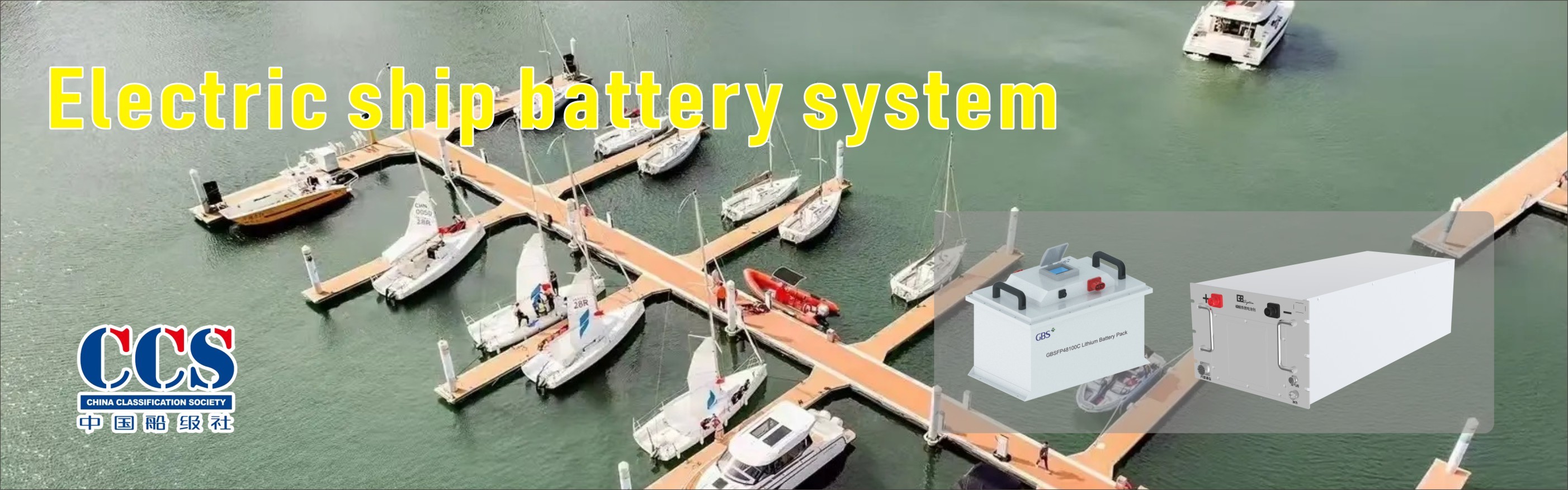 kualitas baterai LiFePO4 pabrik